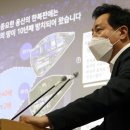 용산-123 이미지