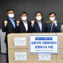 힐링코리아