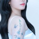 뷰티뉴