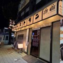 이천솥밥 | 이천 맛집 솔솥 스테이크 솥밥 후기