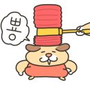 재욱목장 이미지