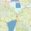 무림로 네이버블로그