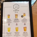 명랑돼지