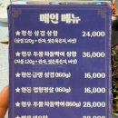 서래로8길 7_ 이미지