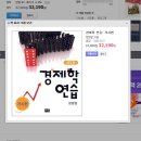 정병열 이미지