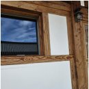 조양세탁 | 경주한옥풀빌라 조양가옥 후기, 프라이빗한 공간이라 아이들도 편했어요