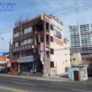 포항시북구13 이미지