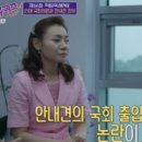 조이의원 네이버블로그