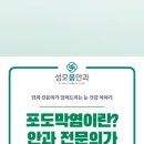 평촌드림의원 이미지