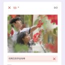 행복피시방 이미지