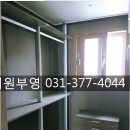 넘버원부영공인중개사사무소 이미지