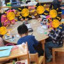 수암초등학교병설유치원 이미지