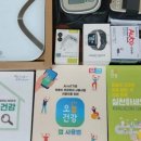 아산인력컨설팅 이미지