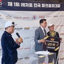 영진골프연습장 이미지