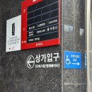 씨유 부평본점 네이버블로그