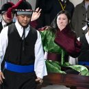 율2네 홈