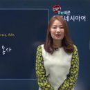 [커뮤니케이션 멘토링] 자신감을 더하는 스피치 이미지