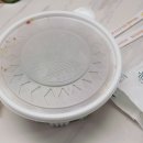 청년다방양산지구점