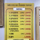 수정전통시장 2 티스토리