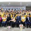 비산4동 행정복지센터 이미지