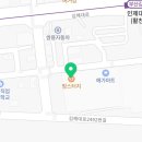 맘스터치김해메가마트점 이미지