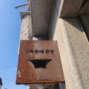 에반팩토리 네이버블로그