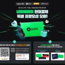레드 PC 이미지