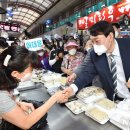 중앙신시장 이미지