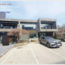 로데오타운공인중개사사무소 이미지