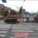 공장전문대성공인중개사사무소 이미지