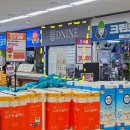 (주)이마트에브리데이 신곡풍림점 | 의정부 신곡동 속눈썹펌 잘하는곳 디나인