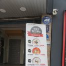 한촌설렁탕 선릉역점 | 대치동 설렁탕 <한촌설렁탕 선릉역점> 떡국설렁탕, 수만두국설렁탕을 먹어보았습니다!