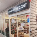 문경시청 2층 이미지