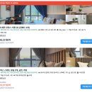 우정세탁소 | 말레이시아 코타키나발루 여행 숙소 추천 더 시가르 호텔 2박 솔직후기(가성비vs현실 리뷰)