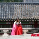 우리한복 이미지