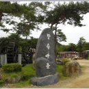 호계리~마곡사 이미지