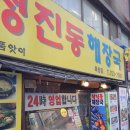 남대문로1길 이미지