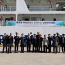 국립한국해양대학교 이미지