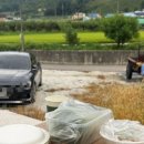 무주읍190 이미지