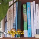 당포농장 이미지