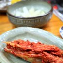 보현갈비식육식당 이미지