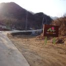 설천면054 티스토리