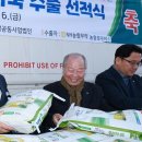 한아름특산품 시사포커스