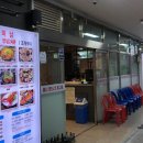 미남조개해물칼국수