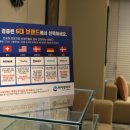 히어링허브보청기부산센터 이미지