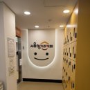 더블럭플러스보드반곡센터 | 서울형 키즈카페 성북구 보문동점 미끄럼틀 놀이터 영아전용 주차 정보
