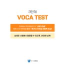 팍스학원 이미지