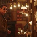 조명가게 - 남양주시 경춘로 827 | 조명가게