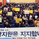 해남군-14 이미지