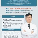 브레인한의원 이미지